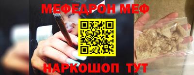 круглые Кунгур