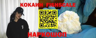 круглые Кунгур