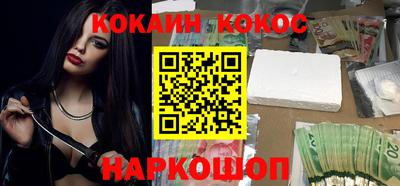 круглые Кунгур