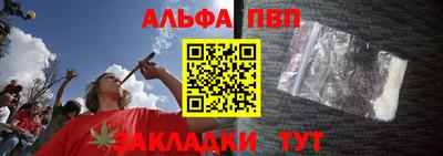 герыч Кумертау
