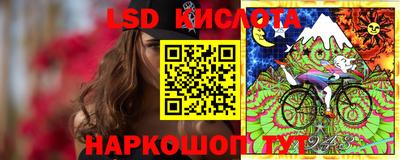 герыч Кумертау