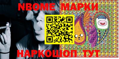 apvp Кулебаки