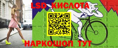 apvp Кулебаки