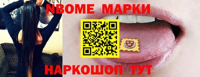 герыч Кумертау