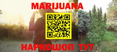 круглые Кунгур