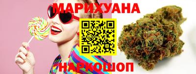 герыч Кумертау