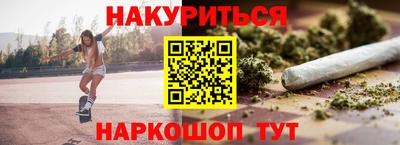 круглые Кунгур