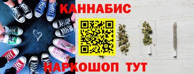apvp Кулебаки