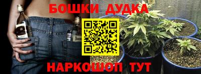 герыч Кумертау