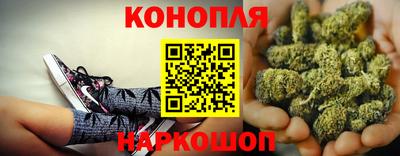круглые Кунгур