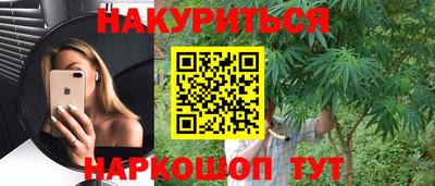 герыч Кумертау