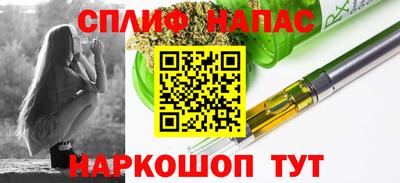 apvp Кулебаки