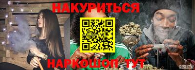 герыч Кумертау
