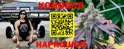 круглые Кунгур