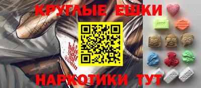 герыч Кумертау