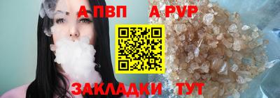 герыч Кумертау