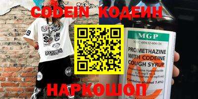 герыч Кумертау