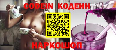 круглые Кунгур