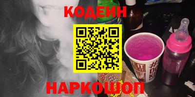 apvp Кулебаки