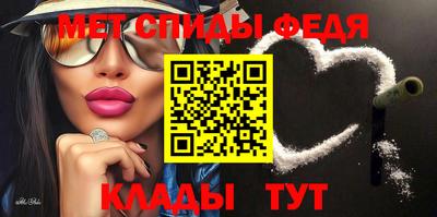 apvp Кулебаки