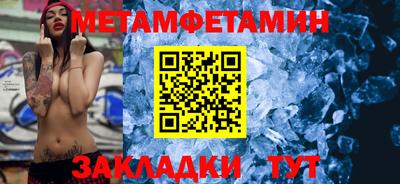 круглые Кунгур