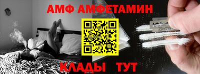 круглые Кунгур