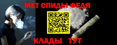 герыч Кумертау