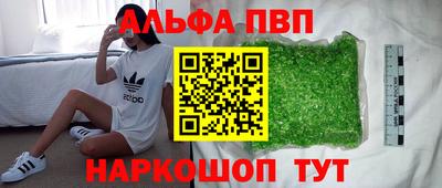 круглые Кунгур