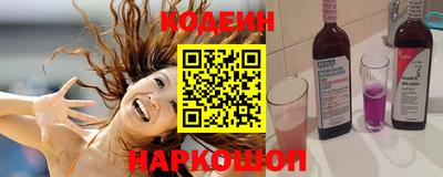 круглые Кунгур