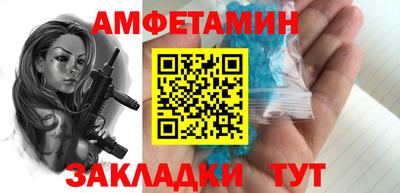 круглые Кунгур
