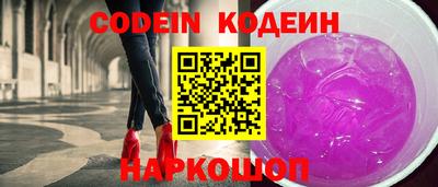 apvp Кулебаки