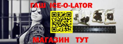 apvp Кулебаки