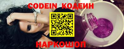 круглые Кунгур