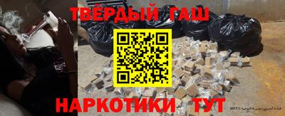 герыч Кумертау