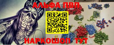 круглые Кунгур